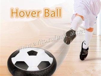 Hover Ball ,   ()  ***, 89    , 2 ,   : - 10:00-19:00,  