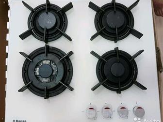    /,   ,   1, 5 ,  ,   Hansa BHKW 61038     4,  