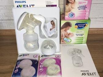   Philips Avent,   ,   ,      , : /  