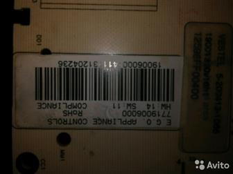    ()    VESTEL AURA  indesit,     ,  