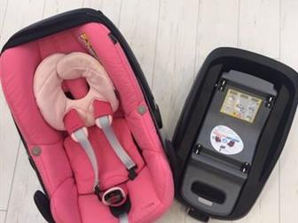 Maxi Cosi Pebble  0  (  13 )     ,    ,   ,       : /  