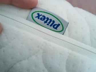   Organic Cotton 1206*60*11Airoflex-Cotton 8,  ,    ,   , 1,    