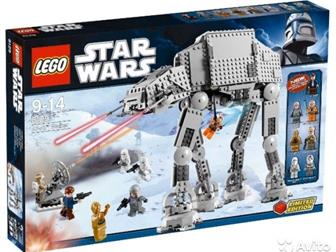 , Lego star wars 8129, ,   ,  , : /  