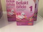  Bellakt Bifido 1  2