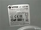  Vitek VT-1826BK