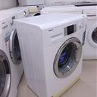   beko WKB 61041 \  