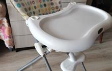    Graco Tea Time Highchair