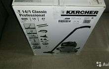  Karcher T14/1 Classic 