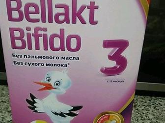   Bellakt Bifido 3 , :   