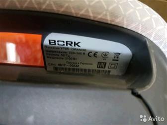    Bork V700 Orange,  2   ,     S-       