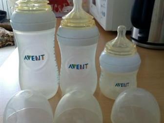   AVENT,   /   ,  1 ,  1-  -330 ,2- -260,3- -120: /  