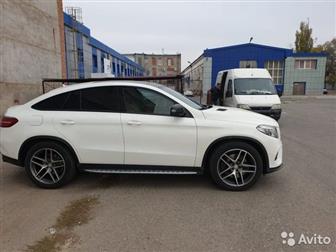     ,     ,       ,  ,   Gle coupe 2016      ,  