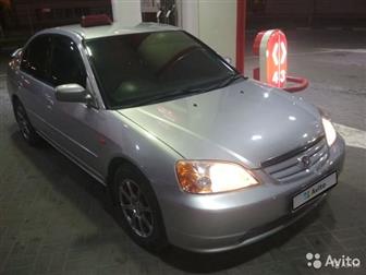 Honda civic 7 ES,   1, 6-110, ,     70000   , , ,   ,    ,    