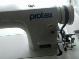    Protex  ,   ,         