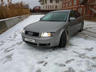        : 3VIN   : WAUZ************* : 4: B6 (20002006): 1, 9 TDI Multitronic  