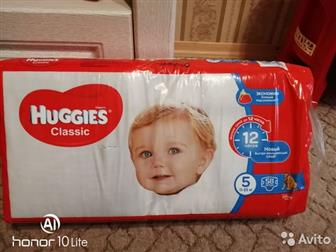   Huggies 5,  ,   ,     , :   