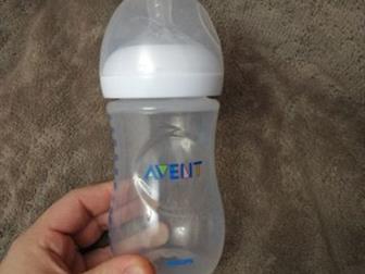      avent  260 ,     740,    600, :   