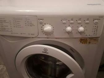   INDESIT  ( IWSC6085 ) ;  6  ;  class ,    : 40 ? 60 ? 85 ,    ,   ,     