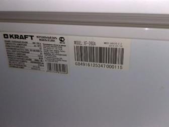    KRAFT XF -260A 2014  ,   232 ,    -18 ,  ,    ,    