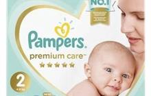 Pampers premium care 