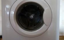   indesit wisl 102