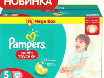   Pampers Pants 5 (12-18 ) 96 :   