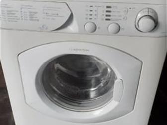    Hotpoint ariston     