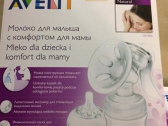   Philips Avent SCF330/20       ,         