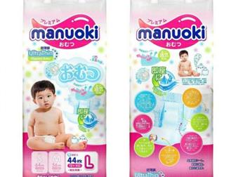  Manuoki UltraThin L(12 )44    ,  :   