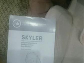  Happy baby Skyler  , 0-13  ,    -,     ,      