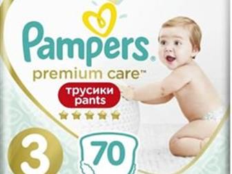 - Pampers Premium Care Pants Midi 3 6-11 30:   