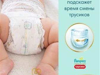 - Pampers Premium Care Pants Midi 3 6-11 30:   