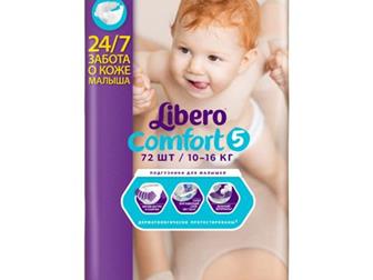  Libero comfort,      ,  3 - 90 ,  ,  4 - 80 ,  ,  5 - 72 , ,  6 - 66 ,   ?? !    ??   !!!!  