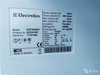    Electrolux EUF29400x (No Frost)    7         () 285No Frost  () 59,5  