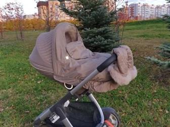    Stokke Winter Kit           ,        