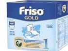 Friso gold 1200 