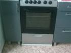 Beko CSS 48100 GS