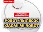 - Xiaomi Mi Robot Vacuum