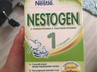  Nestogen 1