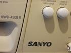   sanyo AWD-4508 R  