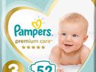 Pampers premium care