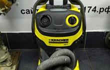 Karcher WD 5 Premium 1100 