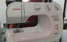   Janome 2075s