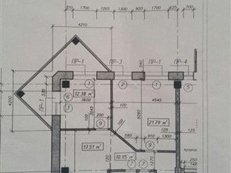 p app -   2 a o p  7   o-po oe,  O  70,6 ,   o 11,9 , ,  o xc  