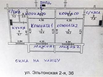  a  o-  o  18 ,  , a ca-3 ,   7 , , e ceee o o 5,5 , ,  a e ea,  