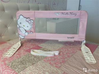     Brevi Hello Kitty   ,     Brevi 90  Hello Kitty       ,    