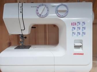 Janome US-2014  