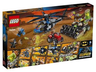      C (!)76054 Batman: Scarecrow Harvest of Fear / :     Lego Star Wars, Ninjago,  