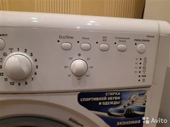    indesit  iwsb5085  5   ,  