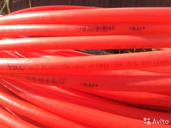       () Valtec PEX-EVOH 162,0 ,    60 ,  